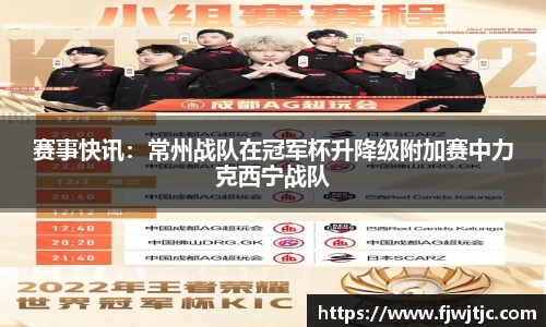 南宫NG28官网
