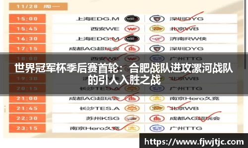南宫NG28平台