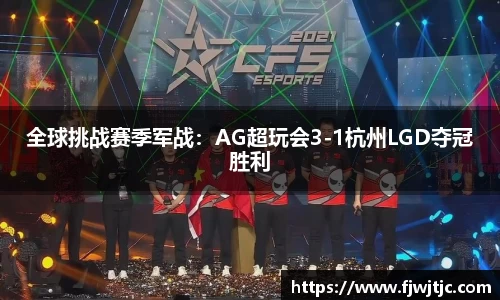 南宫NG28