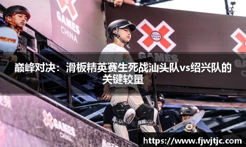 南宫NG28官网
