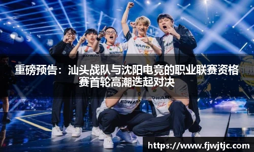 南宫NG28APP