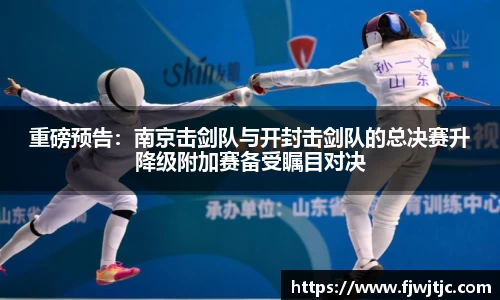 南宫NG28官网