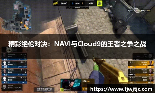 南宫NG28平台