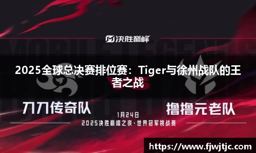 南宫NG28官网