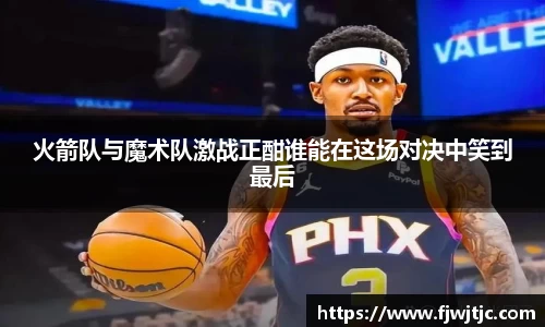 南宫NG28平台
